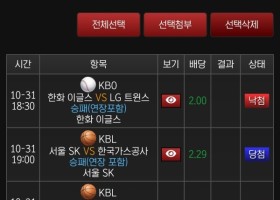 고광렬카지노후기