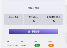 스토비즈 후기