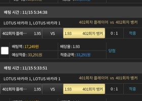 비제휴이끌림후기