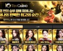 텐카지노 후기
