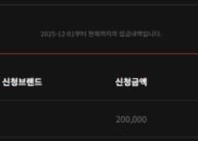 프리카지노 후기