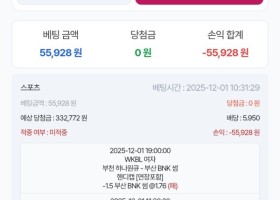 제휴 아벤카지노 후기