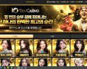 텐카지노후기
