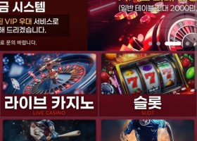 소소하게 출발~