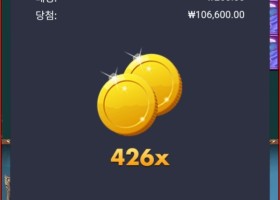 이정도도 감지덕지