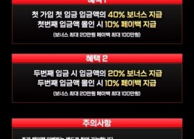 업카 꼭 이용해보셔요~