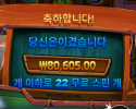 스핀 1만구매