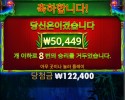 텐텐벳 와 완전 빨렸네