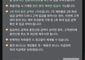 러시벳후기