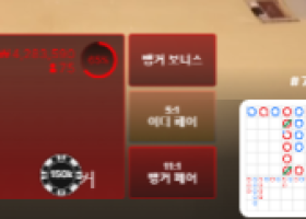 이것도 이것대로 괜찮은 방법 같은데 ?? 어떰 ??