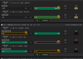 스벅 후기