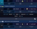 Onetop 원탑리뷰후기