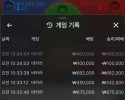 판도라사이트,카지노 후기!!