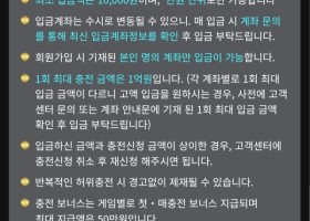 에코벳 후기