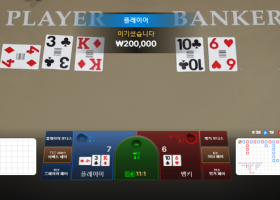 유혹의 손길은 뿌리치기 힘드네;;