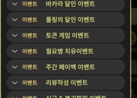 이끌림 후기입니다