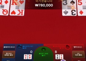 오늘 배부르게 먹었네요ㅋ