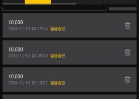 에볼루션카지노후기