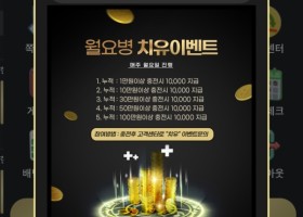 다들 이끌림 쓰세유~