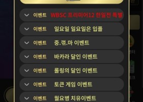 이끌림후기 입니다