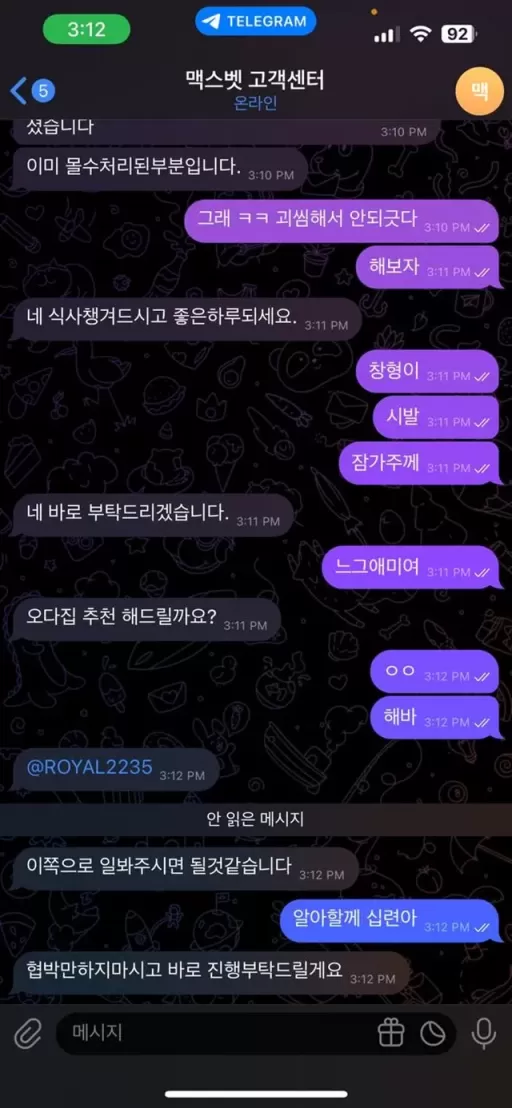 059f36dcc2a2410ad5e2abaa7289d4d2_1735886978_4096.webp 059f36dcc2a2410ad5e2abaa7289d4d2_1735886978_4096.webp