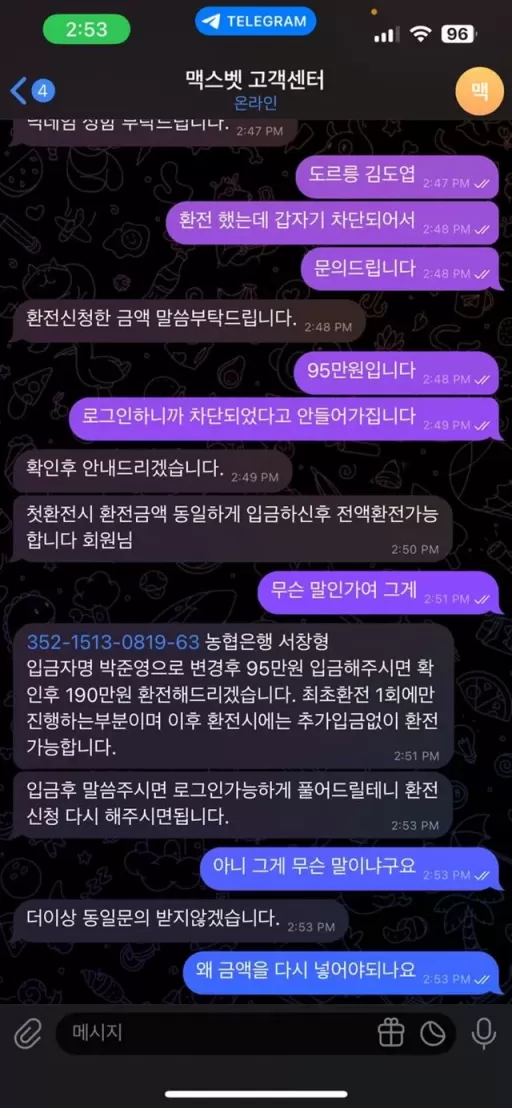 059f36dcc2a2410ad5e2abaa7289d4d2_1735886980_3252.webp 059f36dcc2a2410ad5e2abaa7289d4d2_1735886980_3252.webp