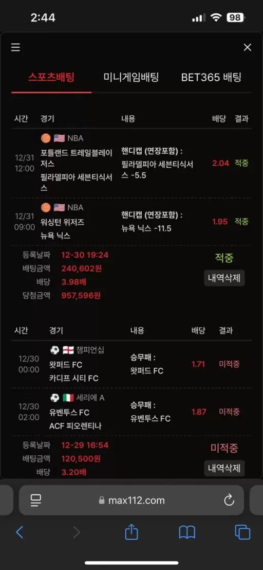 059f36dcc2a2410ad5e2abaa7289d4d2_1735886981_0192.webp 059f36dcc2a2410ad5e2abaa7289d4d2_1735886981_0192.webp