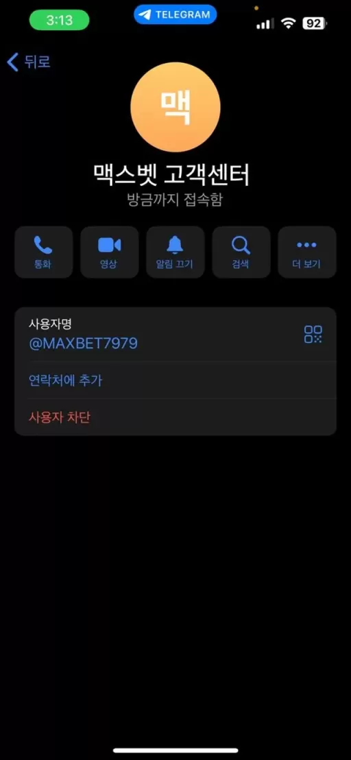 059f36dcc2a2410ad5e2abaa7289d4d2_1735886981_66.webp 059f36dcc2a2410ad5e2abaa7289d4d2_1735886981_66.webp