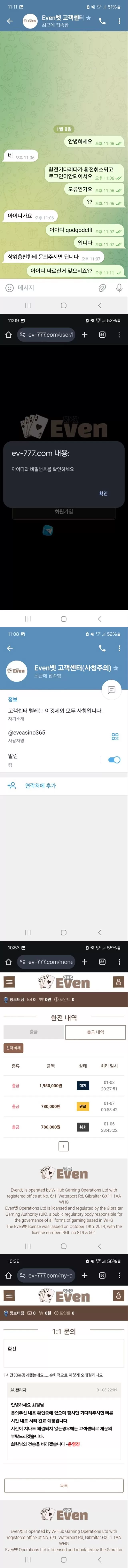 10eee0f13ec9b6ba2f44aaf619c010ed_1736406198_352.webp 10eee0f13ec9b6ba2f44aaf619c010ed_1736406198_352.webp