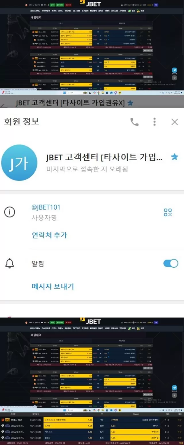 41c0e7de82a2f39e71fd7968fe665587_1735965861_6981.webp 41c0e7de82a2f39e71fd7968fe665587_1735965861_6981.webp