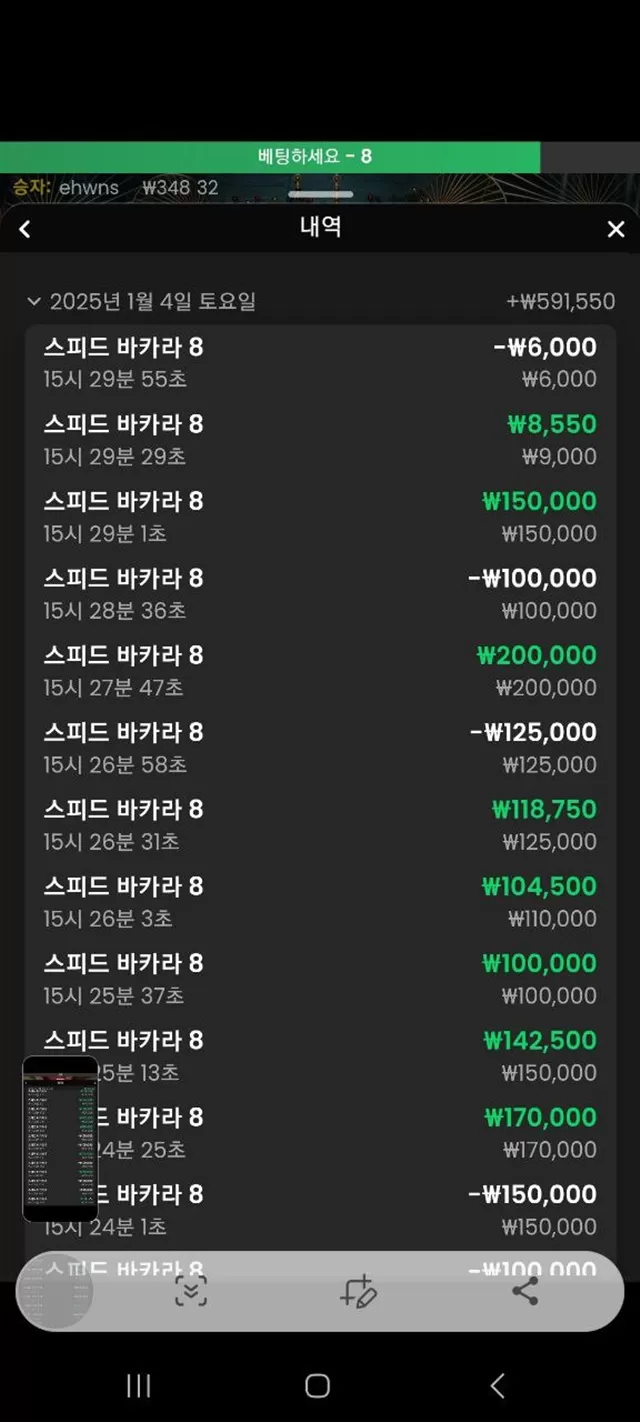 6eb988295a96ab2ebf85a180bda2d976_1736056965_1672.webp 6eb988295a96ab2ebf85a180bda2d976_1736056965_1672.webp