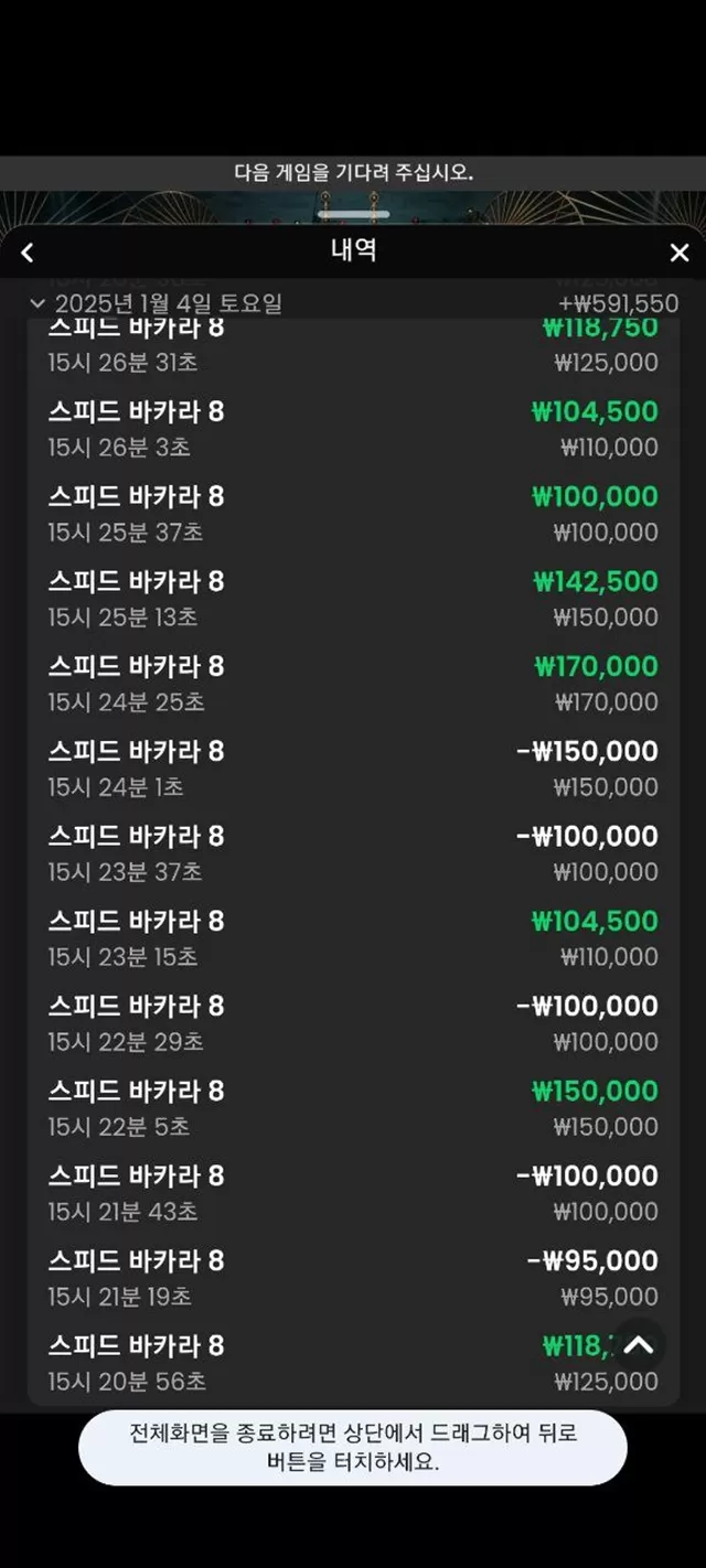 6eb988295a96ab2ebf85a180bda2d976_1736056965_9621.webp 6eb988295a96ab2ebf85a180bda2d976_1736056965_9621.webp