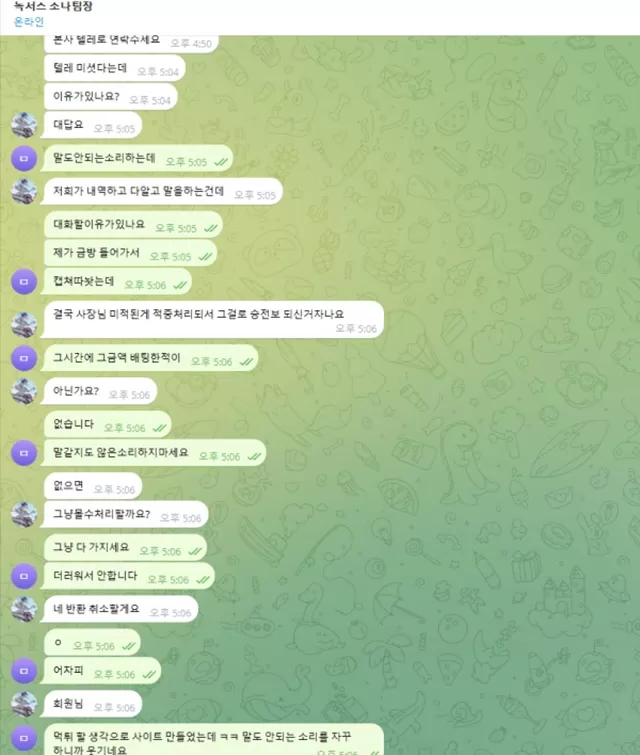 6eb988295a96ab2ebf85a180bda2d976_1736056967_7978.webp 6eb988295a96ab2ebf85a180bda2d976_1736056967_7978.webp