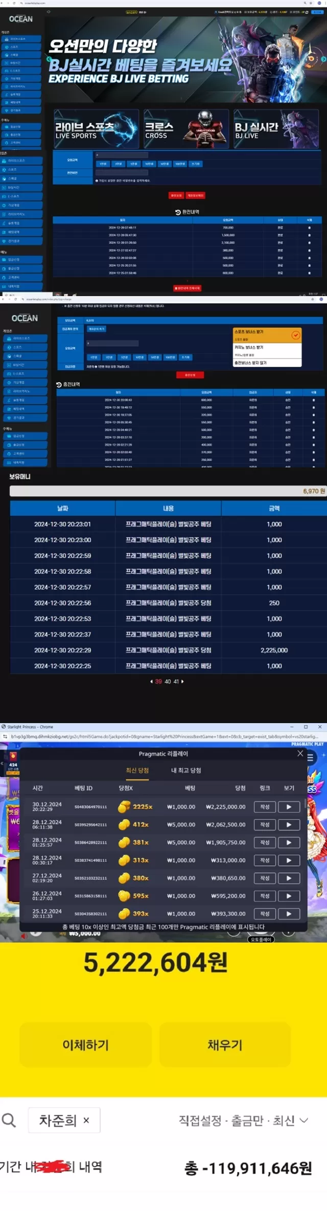 7a2aad2097111e110b9820aaabceb87a_1736146230_6111.webp 7a2aad2097111e110b9820aaabceb87a_1736146230_6111.webp