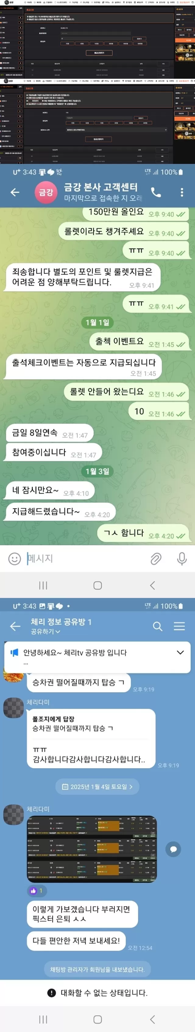 8db32e258537546561c8159d9c4f61a1_1735966496_7768.webp 8db32e258537546561c8159d9c4f61a1_1735966496_7768.webp