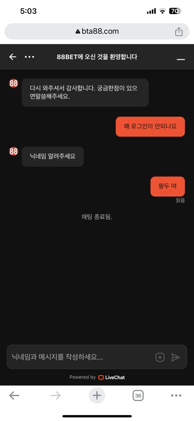 9f936b73ac7c25cd38b14a0114063164_1736405604_6568.webp 9f936b73ac7c25cd38b14a0114063164_1736405604_6568.webp