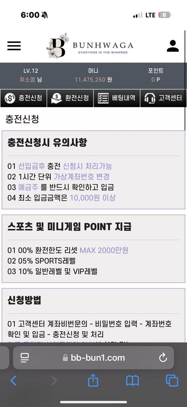 d2742d2ac0ee74016c1b682734fbe332_1736325931_2959.webp d2742d2ac0ee74016c1b682734fbe332_1736325931_2959.webp