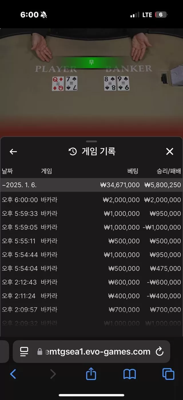 d2742d2ac0ee74016c1b682734fbe332_1736325931_7748.webp d2742d2ac0ee74016c1b682734fbe332_1736325931_7748.webp