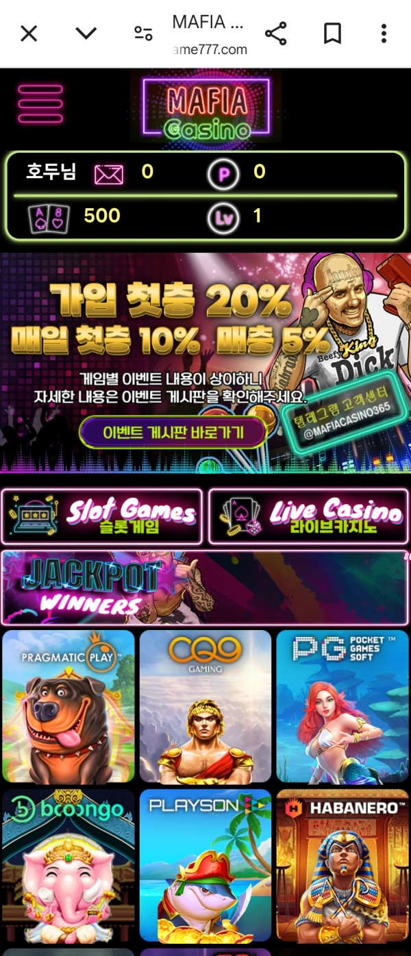 0899026496311c7f4988c5bf46cd6355_1745997288_488.jpg 0899026496311c7f4988c5bf46cd6355_1745997288_488.jpg