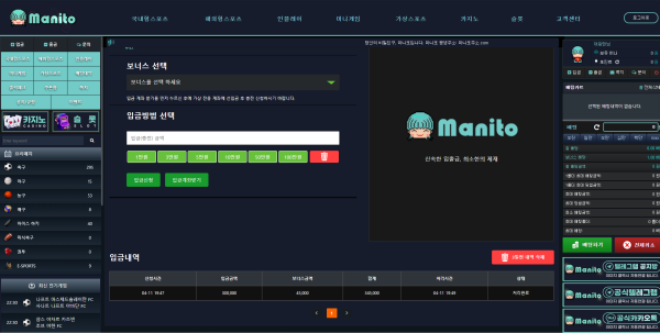 1677bfa98117793300629c7ee2ad9f76_1744439996_8083.png 1677bfa98117793300629c7ee2ad9f76_1744439996_8083.png