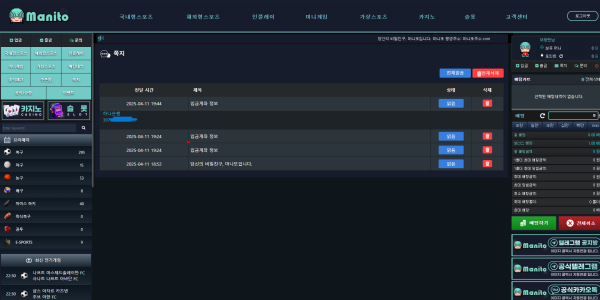 1677bfa98117793300629c7ee2ad9f76_1744439997_7668.png 1677bfa98117793300629c7ee2ad9f76_1744439997_7668.png