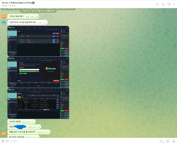 1677bfa98117793300629c7ee2ad9f76_1744439999_9674.png 1677bfa98117793300629c7ee2ad9f76_1744439999_9674.png