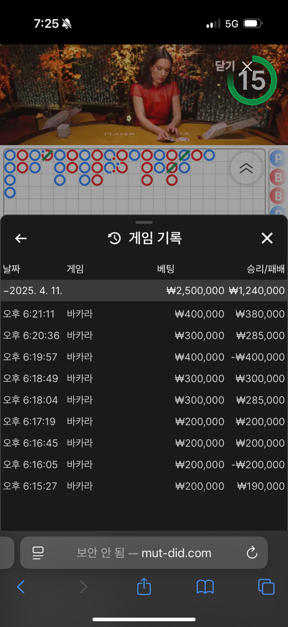 1677bfa98117793300629c7ee2ad9f76_1744440366_1555.png 1677bfa98117793300629c7ee2ad9f76_1744440366_1555.png