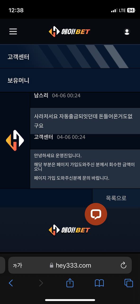 1a70dc6e8909a60b134ec0c45fb14d79_1744354230_6566.jpg 1a70dc6e8909a60b134ec0c45fb14d79_1744354230_6566.jpg