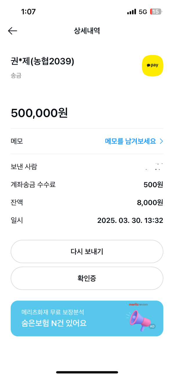 352a06d26cbeffe14f9f31e55c643334_1744008261_3246.png 352a06d26cbeffe14f9f31e55c643334_1744008261_3246.png