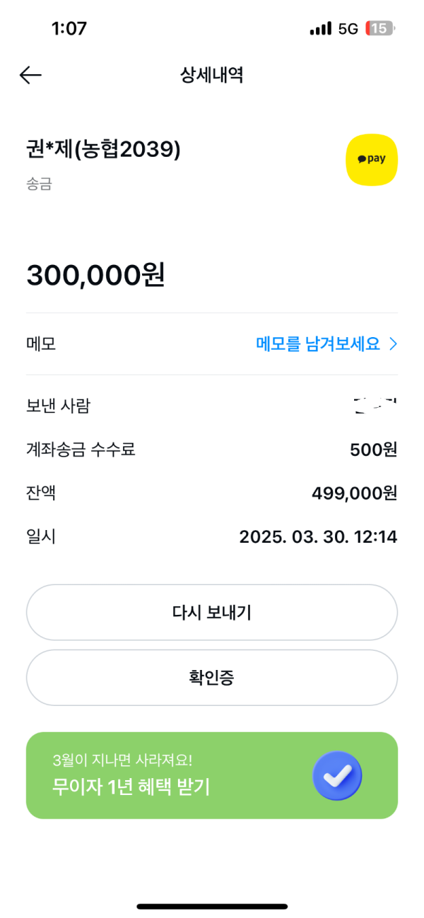 352a06d26cbeffe14f9f31e55c643334_1744008262_3616.png 352a06d26cbeffe14f9f31e55c643334_1744008262_3616.png