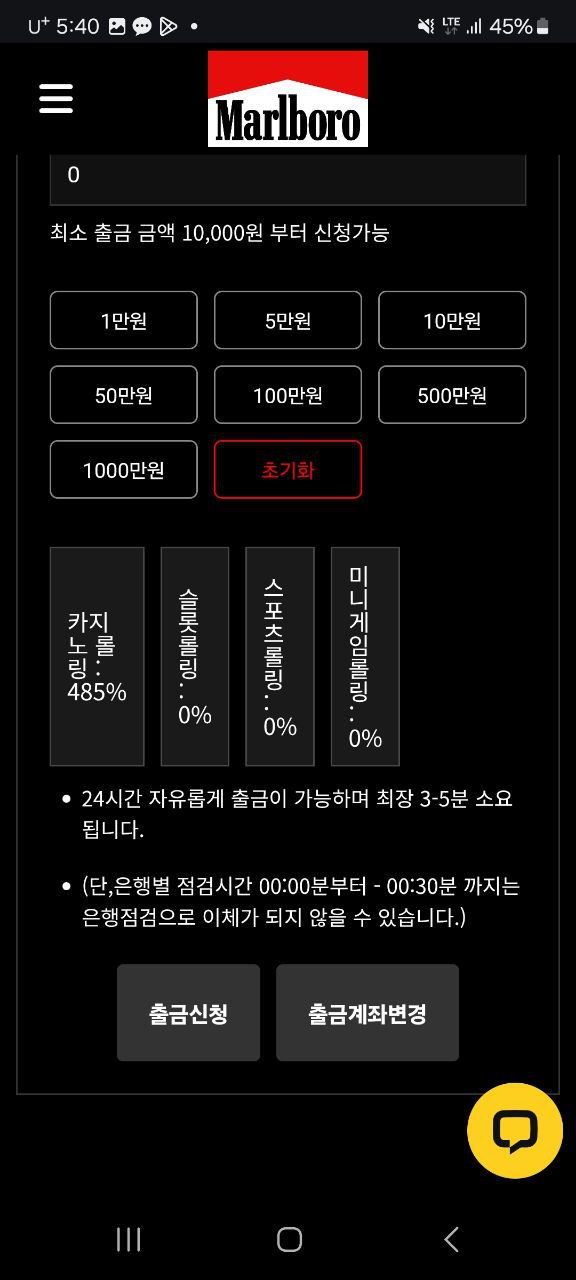 4e9f45a7bcbb504cf94877b8cbecbb3b_1744180200_358.jpg 4e9f45a7bcbb504cf94877b8cbecbb3b_1744180200_358.jpg