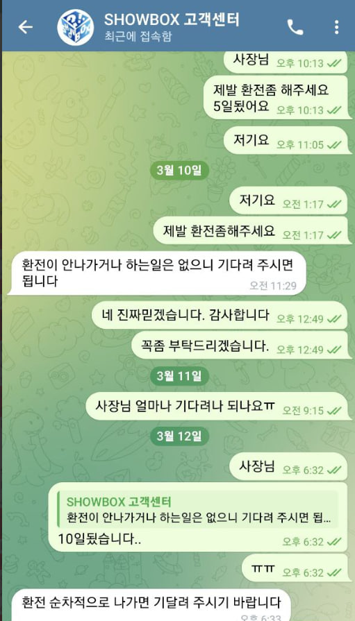 4e9f45a7bcbb504cf94877b8cbecbb3b_1744181275_8958.jpg 4e9f45a7bcbb504cf94877b8cbecbb3b_1744181275_8958.jpg