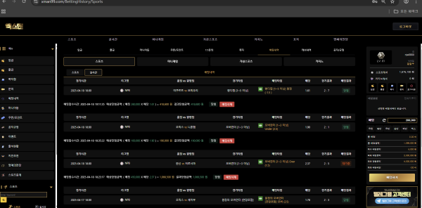 552309c072c243e23f90cbe04949106a_1745134361_3334.png 552309c072c243e23f90cbe04949106a_1745134361_3334.png