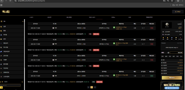 552309c072c243e23f90cbe04949106a_1745134361_9904.png 552309c072c243e23f90cbe04949106a_1745134361_9904.png